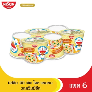 นิสชิน บะหมี่กึ่งสำเร็จรูป มินิคัพ โดราเอมอน รสครีมมีชีส ตรานิสชิน แพค 6/ INSTANT NOODLE MINI CUP CREAMY CHEESE FLAVOUR