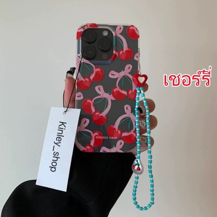 จัดส่ง24ชม iPhone 15 14 13 12 11 Pro max case for เคสไอโฟน15 บางเบาพกพาง่าย การ์ตูน เชอร์รี่ เชือกคล้อง โซ่มุก case