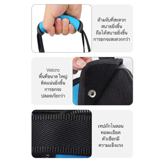 AL-1164 ที่พยุงตัว สัตว์เลี้ยง สุนัข ลดแรงกระแทกที่ข้อเข่า ข้อสะโพก ช่วยพยุงตัว ราคาถูก พร้อมส่ง🐶