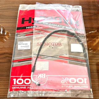 สายคันเร่ง สายเร่งWAVE100S NEW WAVE100S WAVE100แบบแท้Hyper(พร้อมส่ง)