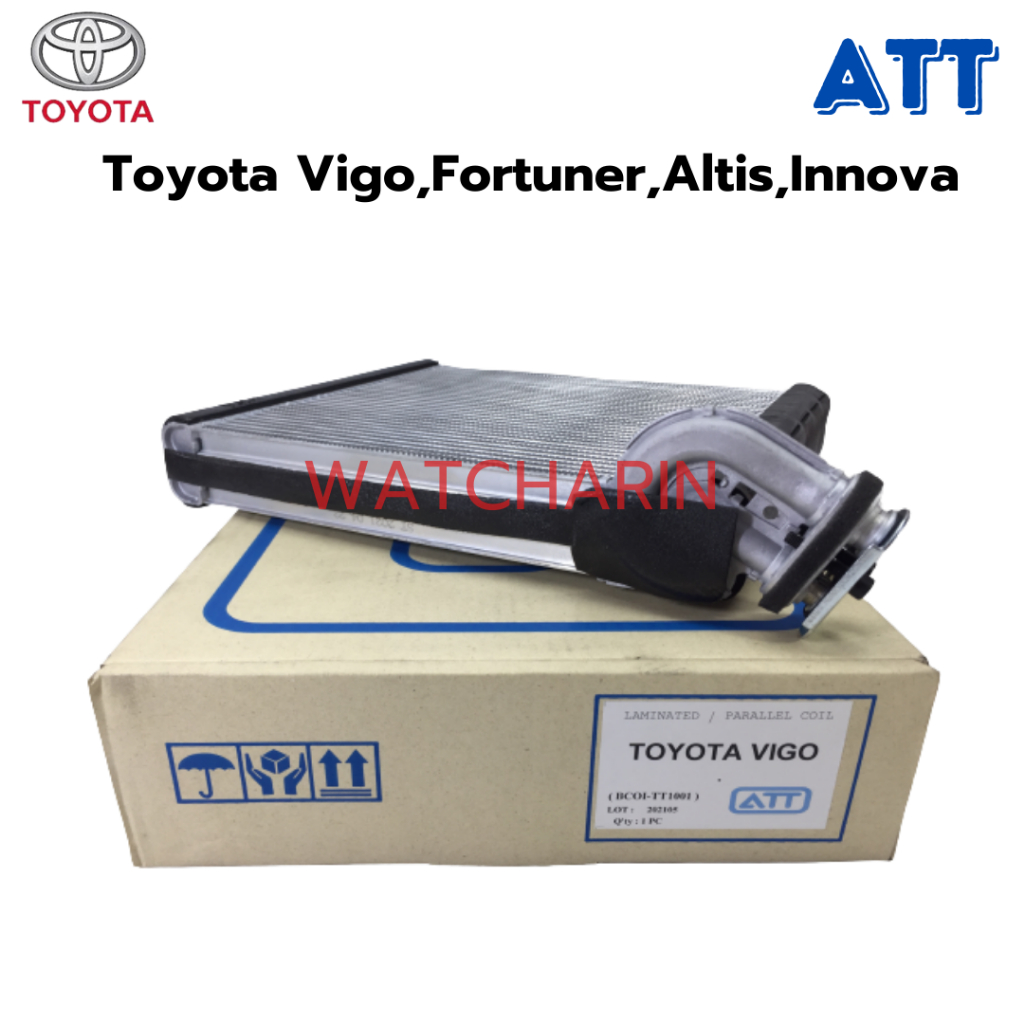 ตู้แอร์ คอล์ยเย็น TOYOTA VIGO ตู้แอร์ altis 08 ตู้แอร์ commuter ตู้แอร์ fortuner