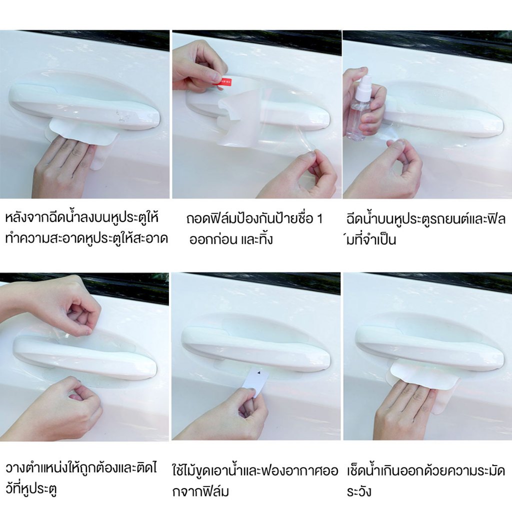 รูปภาพ 5