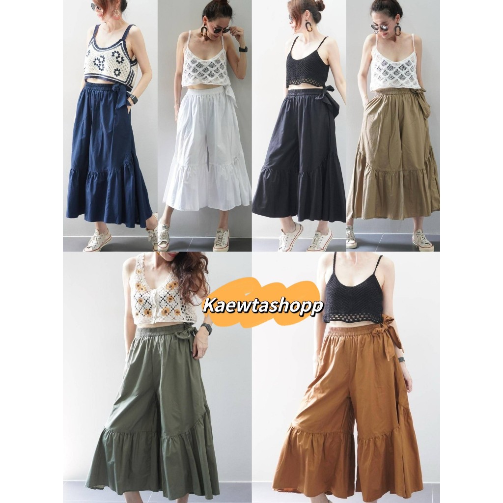 กางเกงเวสปอยท์ ขาบาน ผูกโบว์ข้าง ไซส์ใหญ่ เอวยางยืด kaewtashop