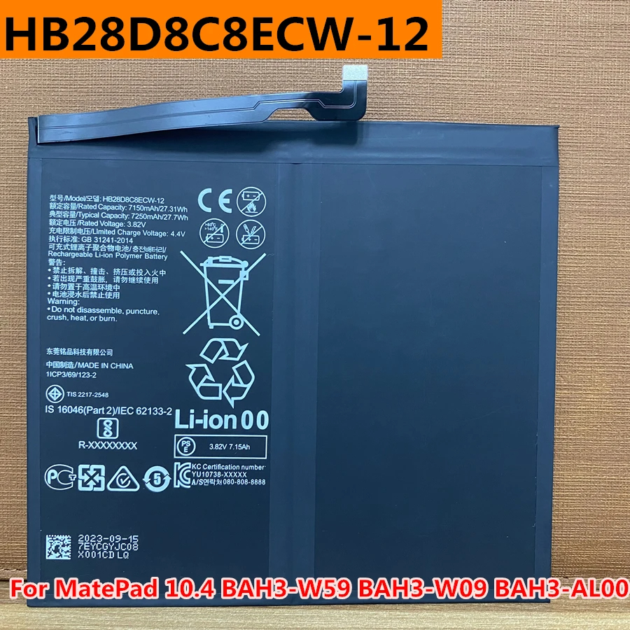 แบตเตอรี่แท้ HB28D8C8ECW-12 สำหรับ Huawei Matepad 10.4 BAH3-W59 BAH3-AL00 BAH3-W09 ความจุแบตเตอรี่ 7250mAh ส่งตรงในไทย