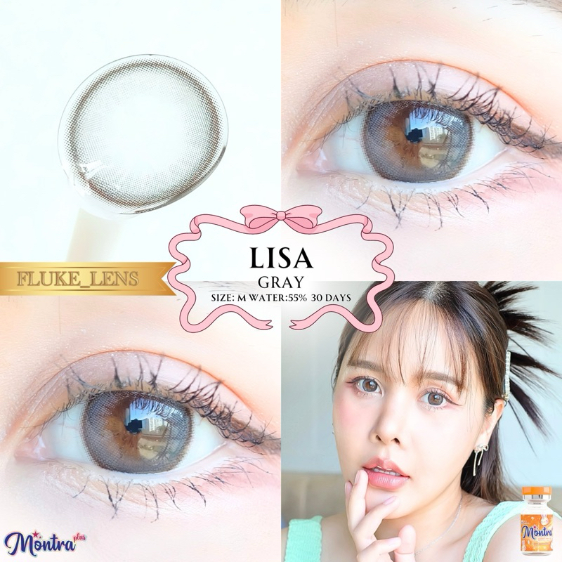 คอนแทคเลนส์ Lisa (ขนาดกลาง) อมน้ำ55% กรองแสง Montra รูปที่ 7