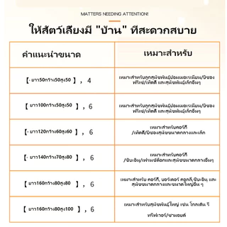 🐕Petorldog กรงสุนัข DIY รั้วกั้นสุนัข กรงหมา คอกสุนัข คอกหมา ติดตั้งง่าย แข็งแรง มีให้เลือกหลากหลายสไตล์ สินค้ามีจำหน่าย