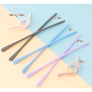 ยางสวมปลายขาแว่น แบบยาว แบบยาวนิ่ม pastel 12.2 cm. แถมฟรี ซิลิโคนเกี่ยวขาแว่น 1 คู่
