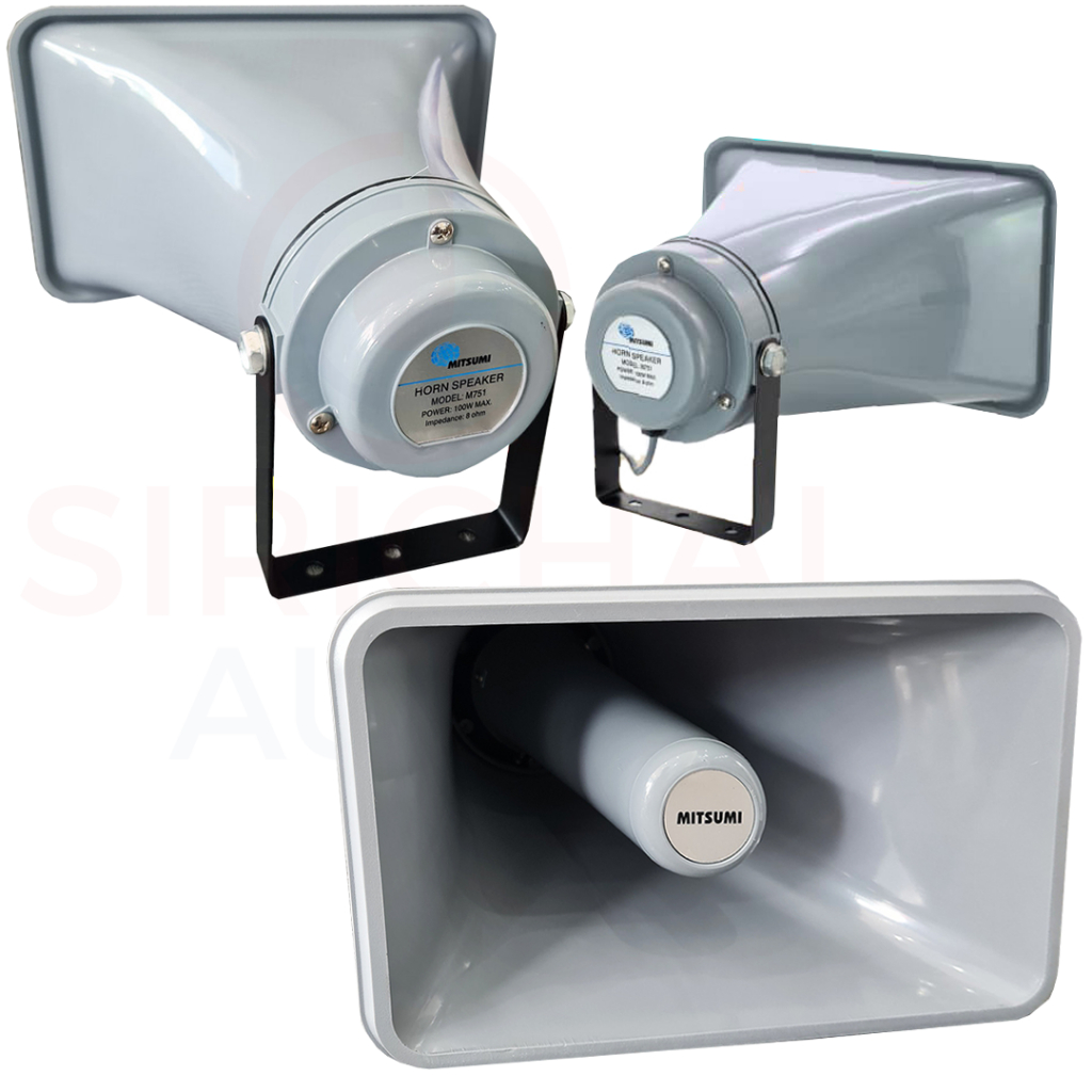 ฮอร์น MITSUMI รุ่น M751 ขาเหล็ก (ขนาด 6.5 x 11นิ้ว)
