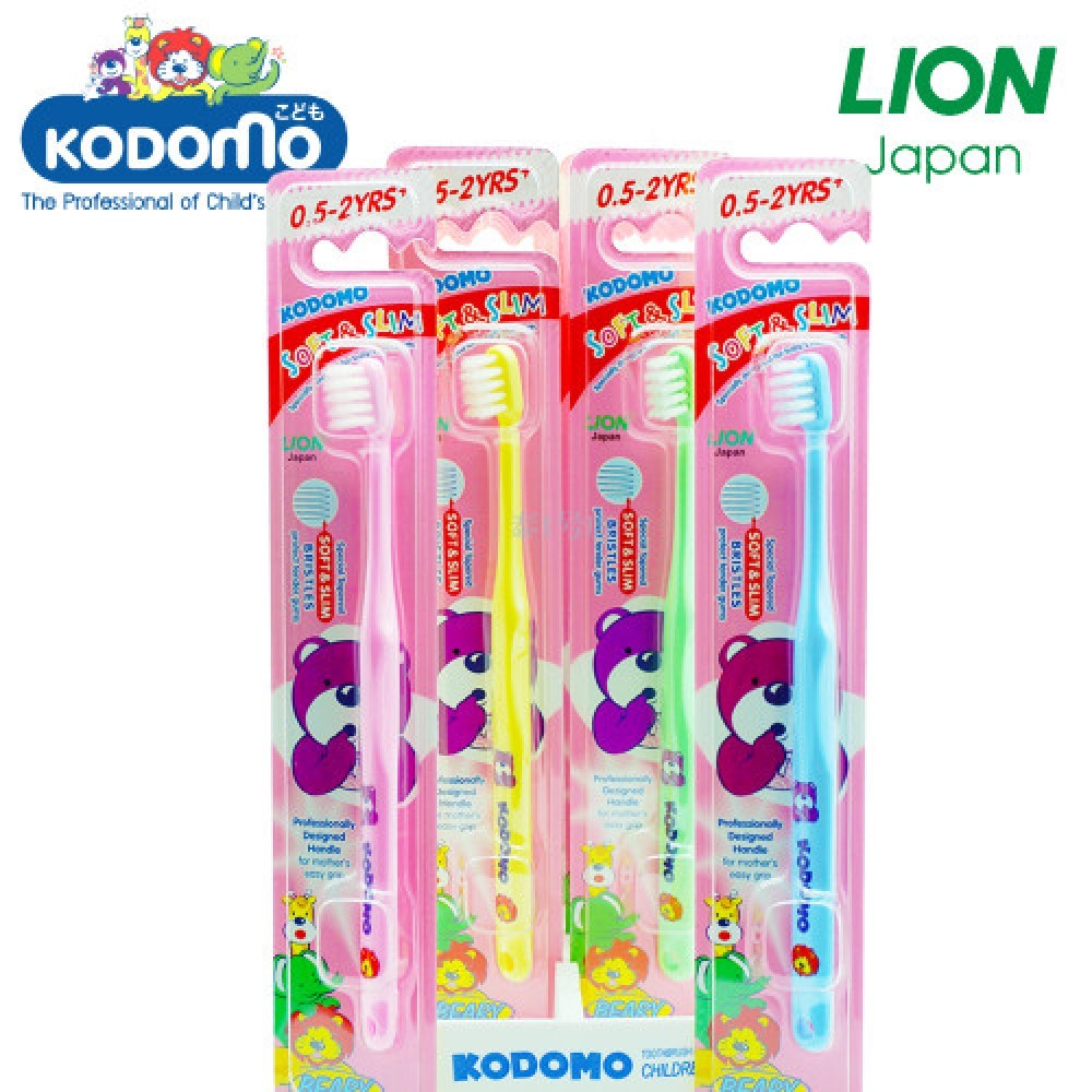 สำหรับเด็ก 0.5-2 ขวบ เซตแปรงฟันสำหรับเด็ก KODOMO 12ชิ้น