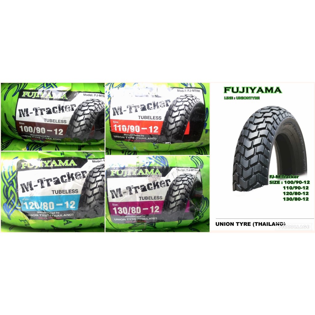 ยางนอก MTK ยางเรเดียล ลาย กึ่งวิบาก M-Tracker ขอบ 12 สำหรับ MSX KSR ZOOMER-X