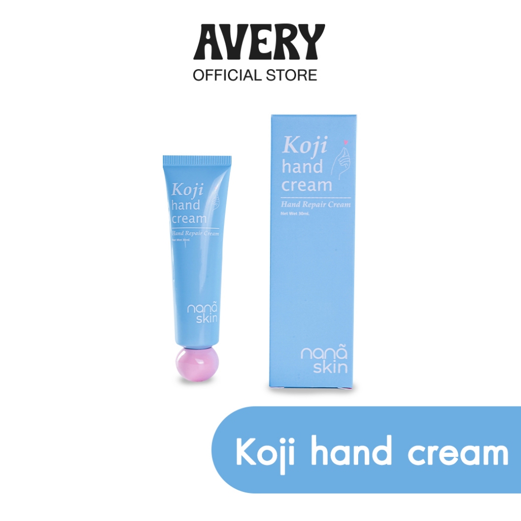 AVERY - Nana Skin Koji Hand Cream นานะ สกิน โคจิแฮนด์ครีม ครีมทาบำรุงผิวมือ