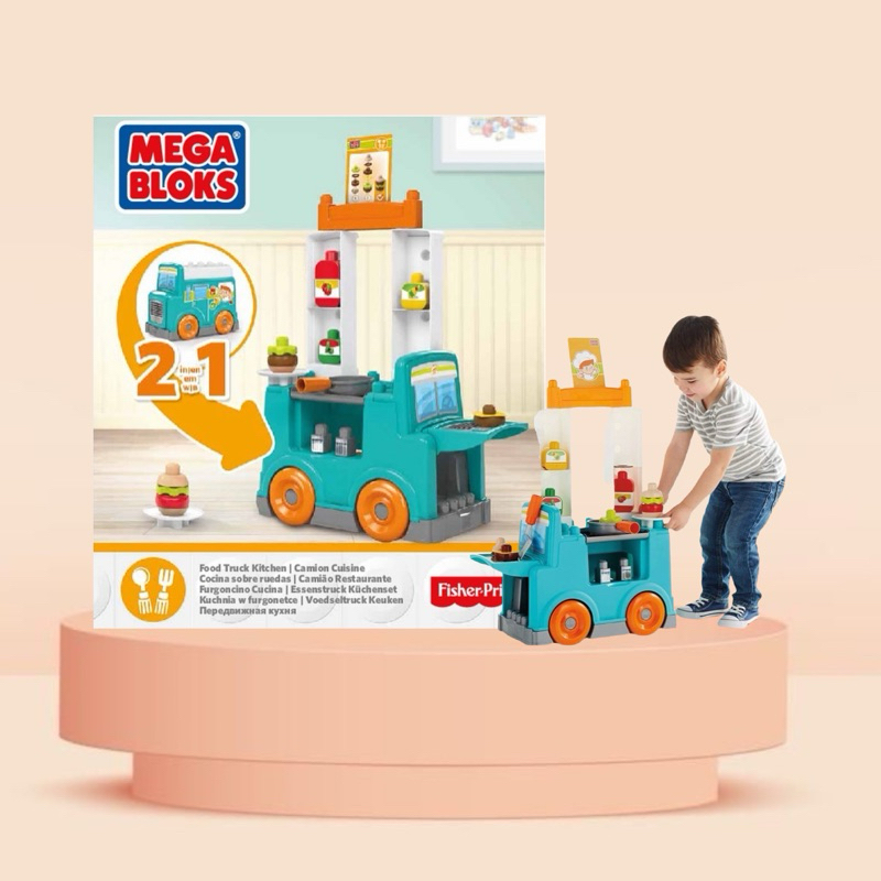 Mega Bloks First Builders Food Truck Kitchen