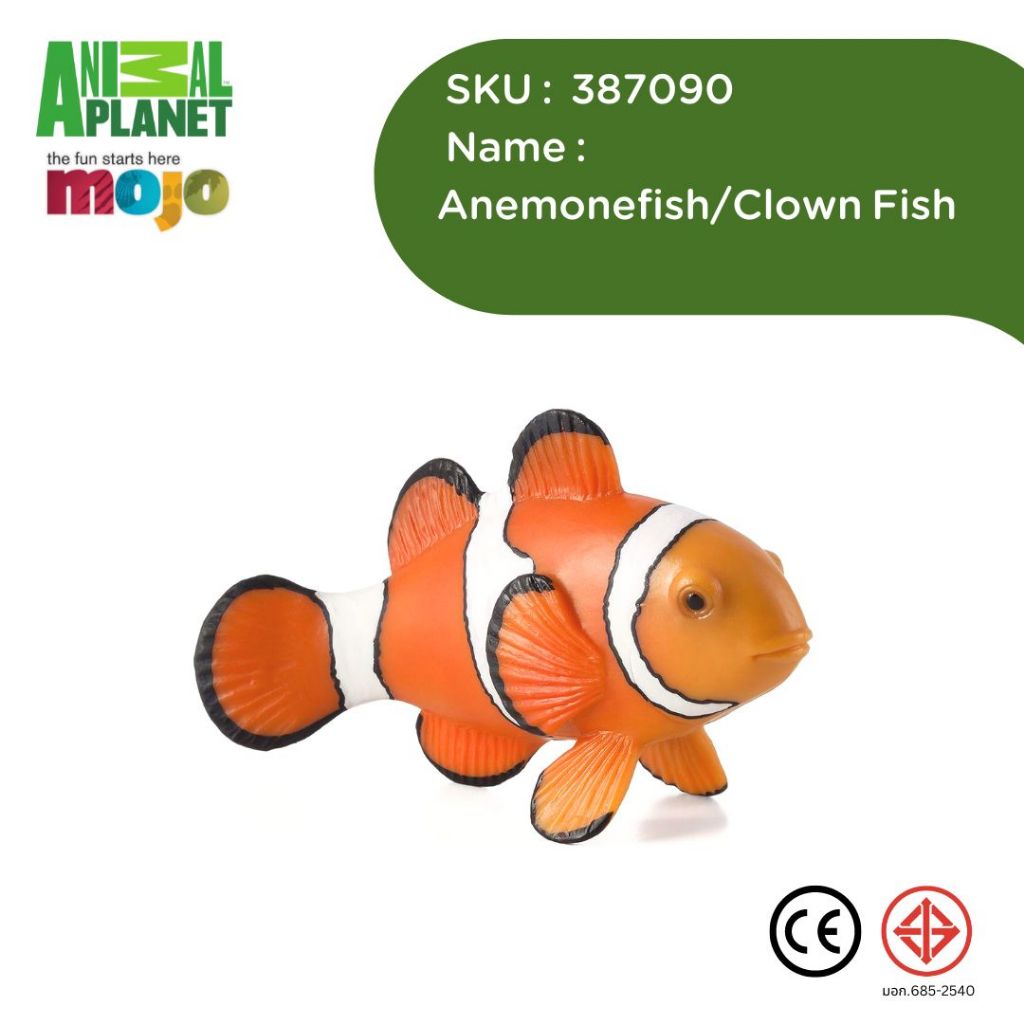 Figure Mojo โมเดล ของเล่นเด็ก Animal Planet Model 387090 Clown Fish ปลาการ์ตูน