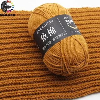 ไหมพรมคอตตอนนม 4ply น้ำหนัก 50 กรัม 66สี พร้อมส่งจากไทย