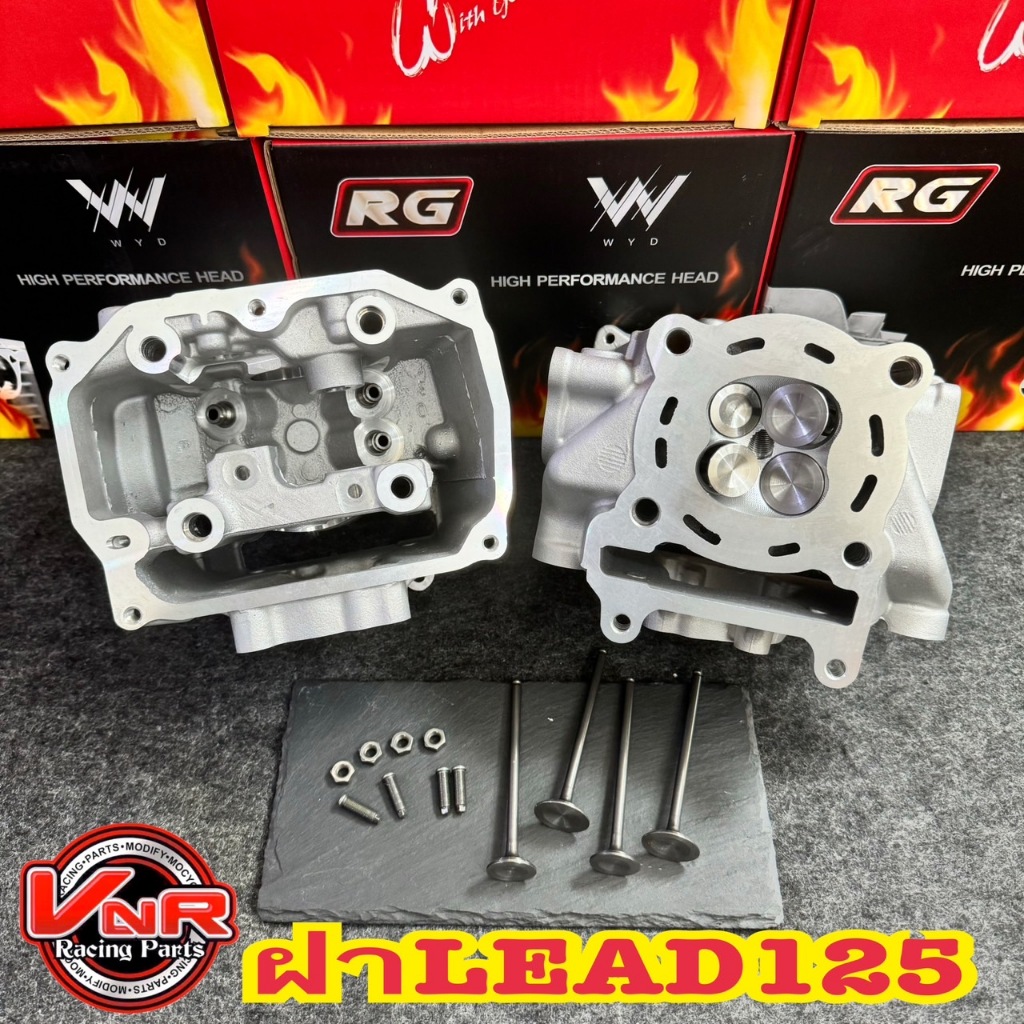 ฝาสูบแต่งpcx160 Lead125 giorno125RG ขนาดวาล์ว19/22 ฝาสูบ pcx160 Lead125 giorno125 4วาล์ว มาพร้อมใบวาล์ว19/22 น็อตตั้งวาว