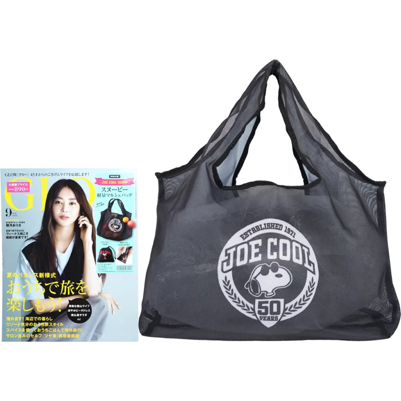 มีโค้ดลด 30% ทัก ib แท้ ใหม่ CHANEL2HAND99 JOE COOL 50th Snoopy Peanuts Lightweight Bag กระเป๋านิตยสารญี่ปุ่น สนูปปี้