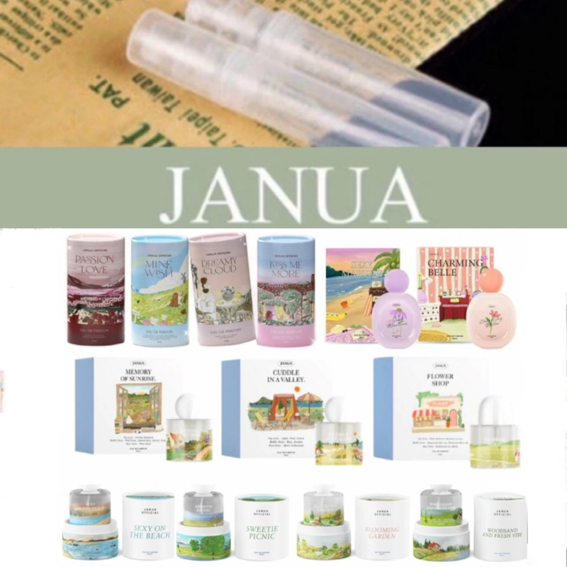 janue แจนยัวร์ แบ่งขาย ครบทุกกลิ่น