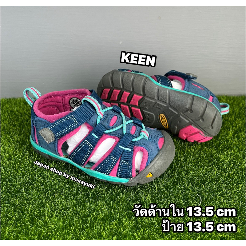 รองเท้าเด็กลำลองรัดส้นมือสองสภาพดี เดินป่า เล่นน้ำ KEEN 13.5 cm