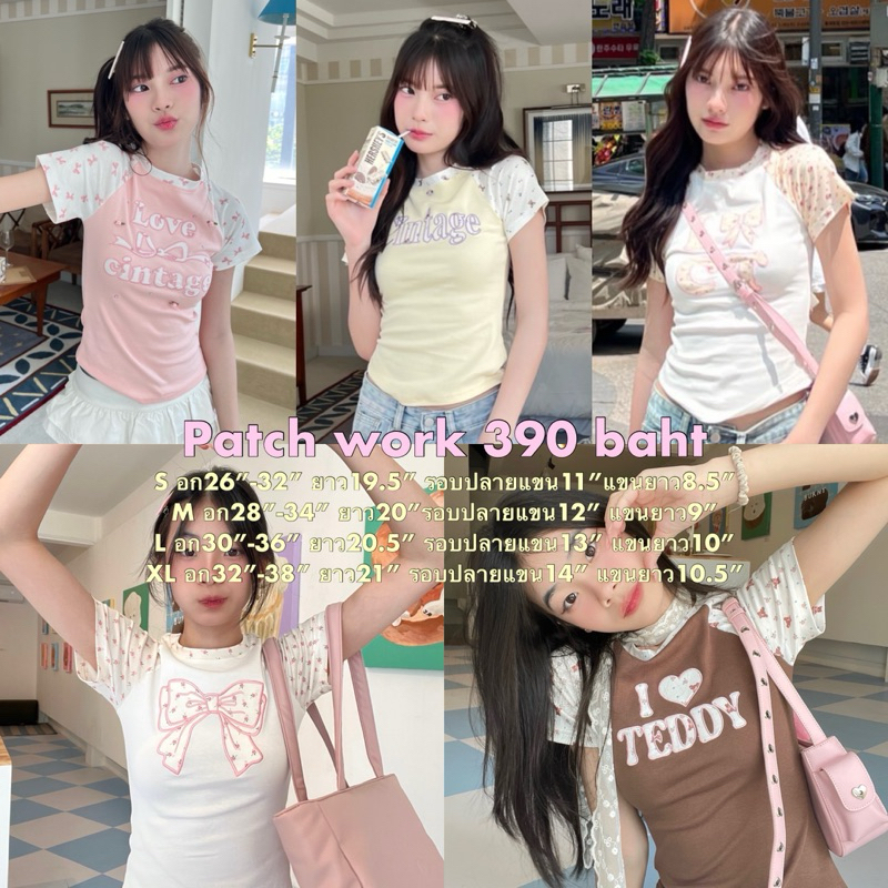 Cintage♡ CT1987 แขนสั้นpatchwork560