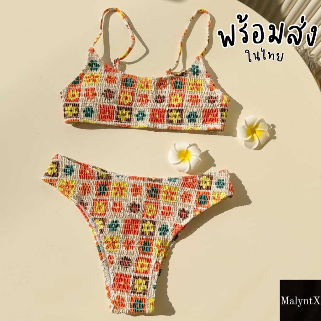 บิกินี่ชุดว่ายน้ำ ลายตาราง ดอกไม้ สายเดี่ยว สีเหลือง