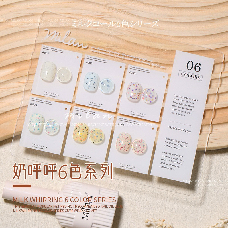 สีกริตเตอร์พาสเทล 6 สี แบรนด์ >>Milan<<