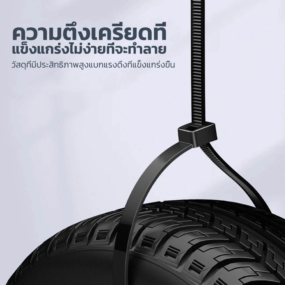 Mitsushi Cable Tie Nylon 100เส้น สีขาว/สีดำ thumbnail 4