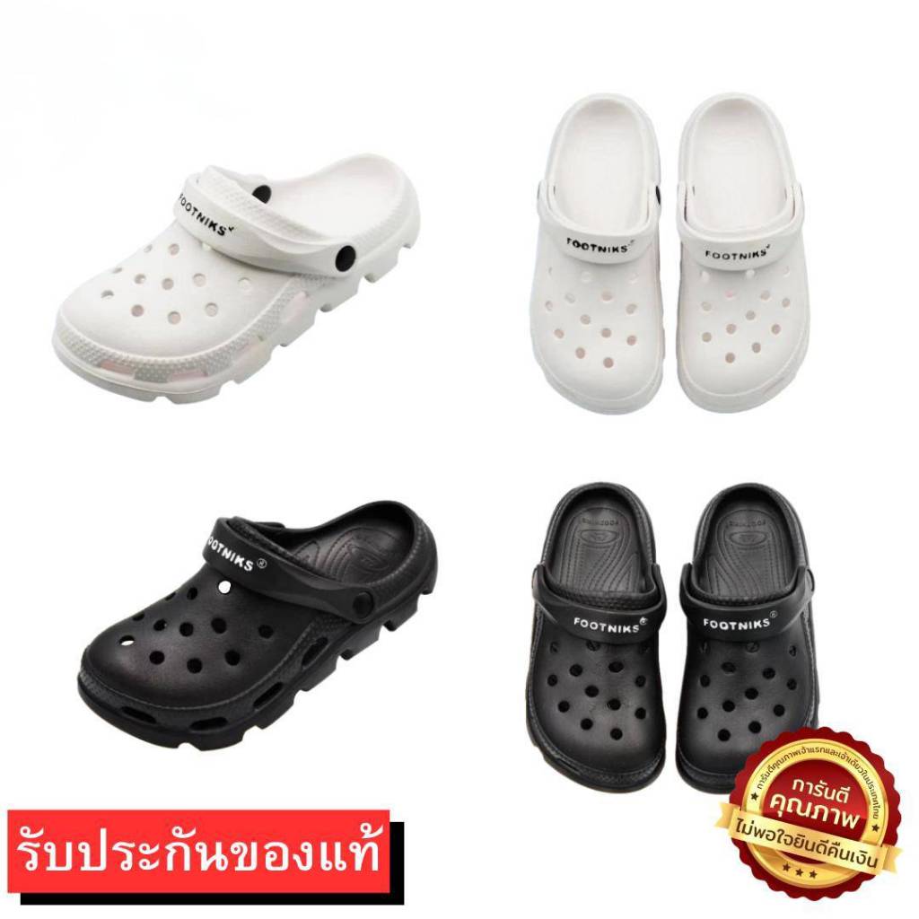 HOT ITEM รองเท้าหัวโต รุ่น33-1003 เบา นิ่ม สบาย พื้นหยักกันลื่น หัวมีรูระบายความร้อน