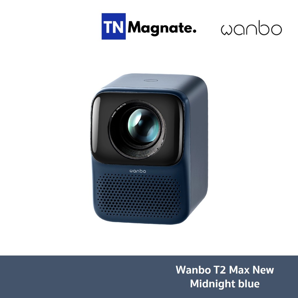 [โปรเจคเตอร์] Wanbo T2 Max New Midnight blue