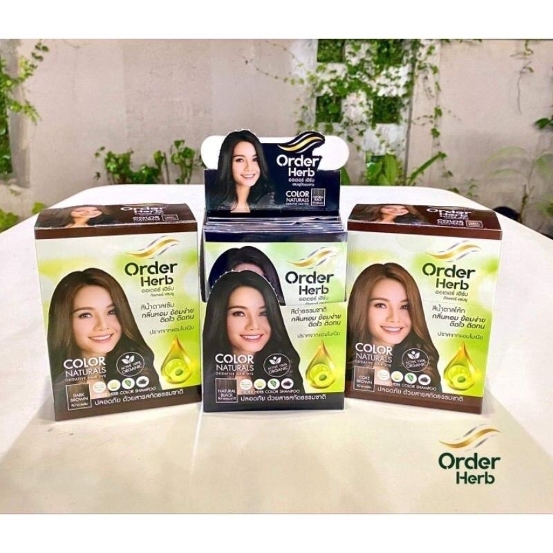 ยกกล่อง 6ซอง ...แขมพูปิดผมขาว Order Herb ปราศจากแอมโมเนีย กลิ่นหอม ย้อมง่าย ติดไง ติดทน