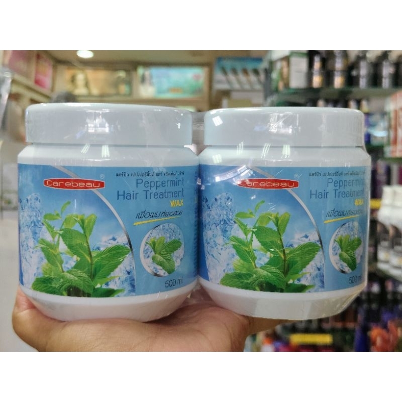 แคร์บิว เปเปอร์มิ้นท์ แฮร์ทรีทเม้นท์แว็กซ์(สูตรเย็น) แพคคู่500มล.X2