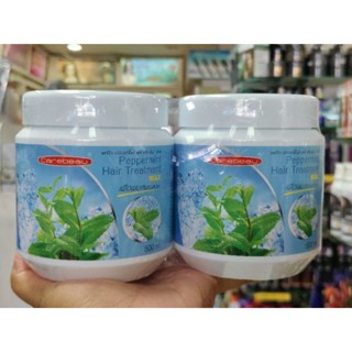 แคร์บิว เปเปอร์มิ้นท์ แฮร์ทรีทเม้นท์แว็กซ์(สูตรเย็น) แพคคู่5…
