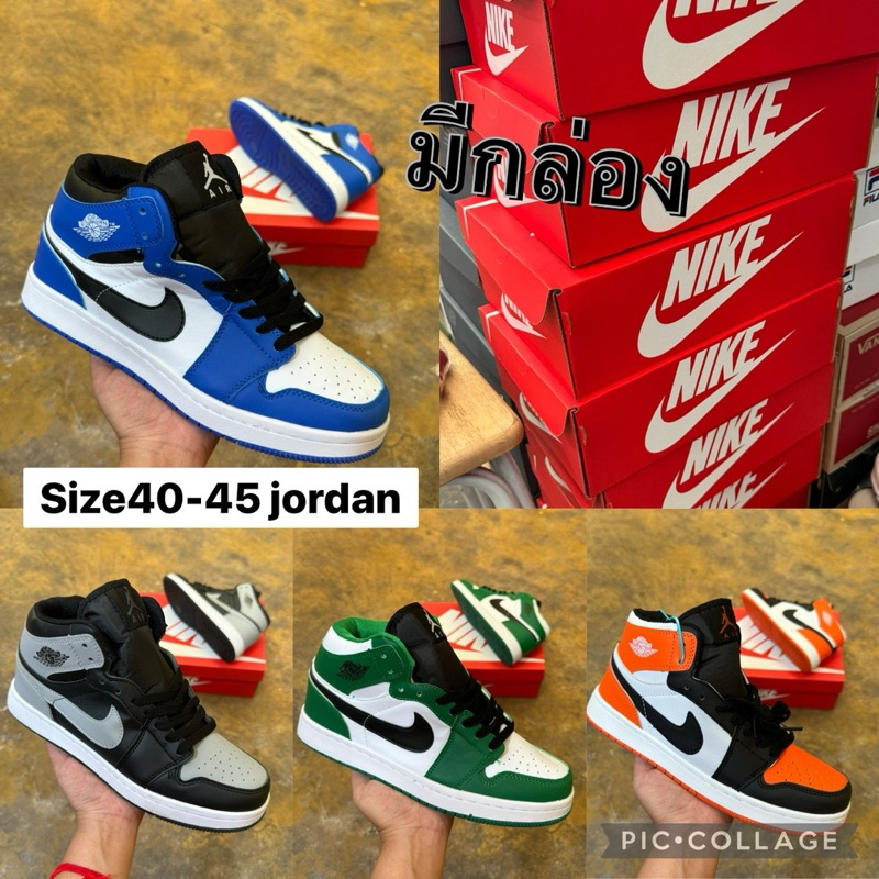 รองเท้าผ้าใบจอร์แดนคอยาว พร้อมกล่อง(40-45) รองเท้าผ้าใบของผู้ชาย