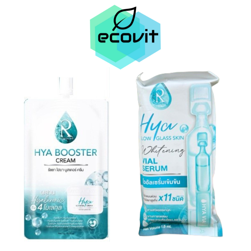 Ratcha Hya Booster Cream/Hya Glow Glass Skin Whitening Vial Serum ครีมบำรุงผิวหน้า จากรัชชา [1 ซอง]