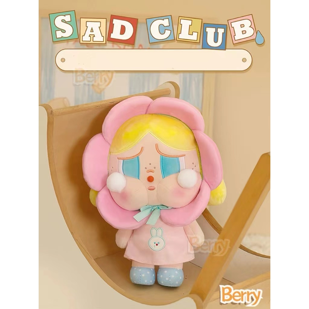 POPMART Bubble Mart CRYBABY SARD CLUB คอลเลคชั่นตุ๊กตาของเล่นน่ารัก