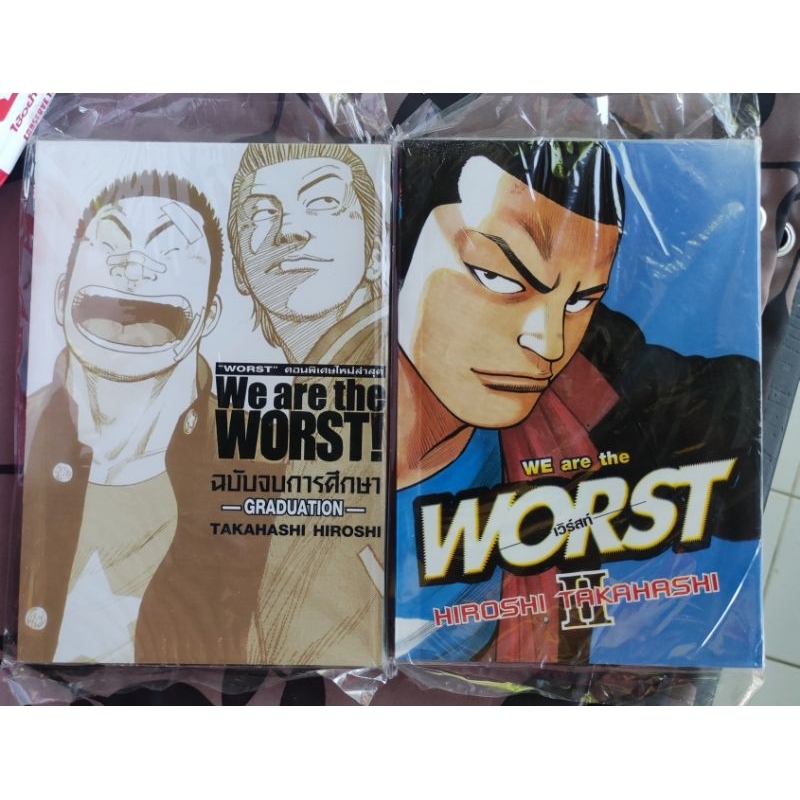 Worst ภาคพิเศษ มือ 1 ในซีล กำเนิดบุโซเซ็นเซ็น + จบการศึกษา 1-2