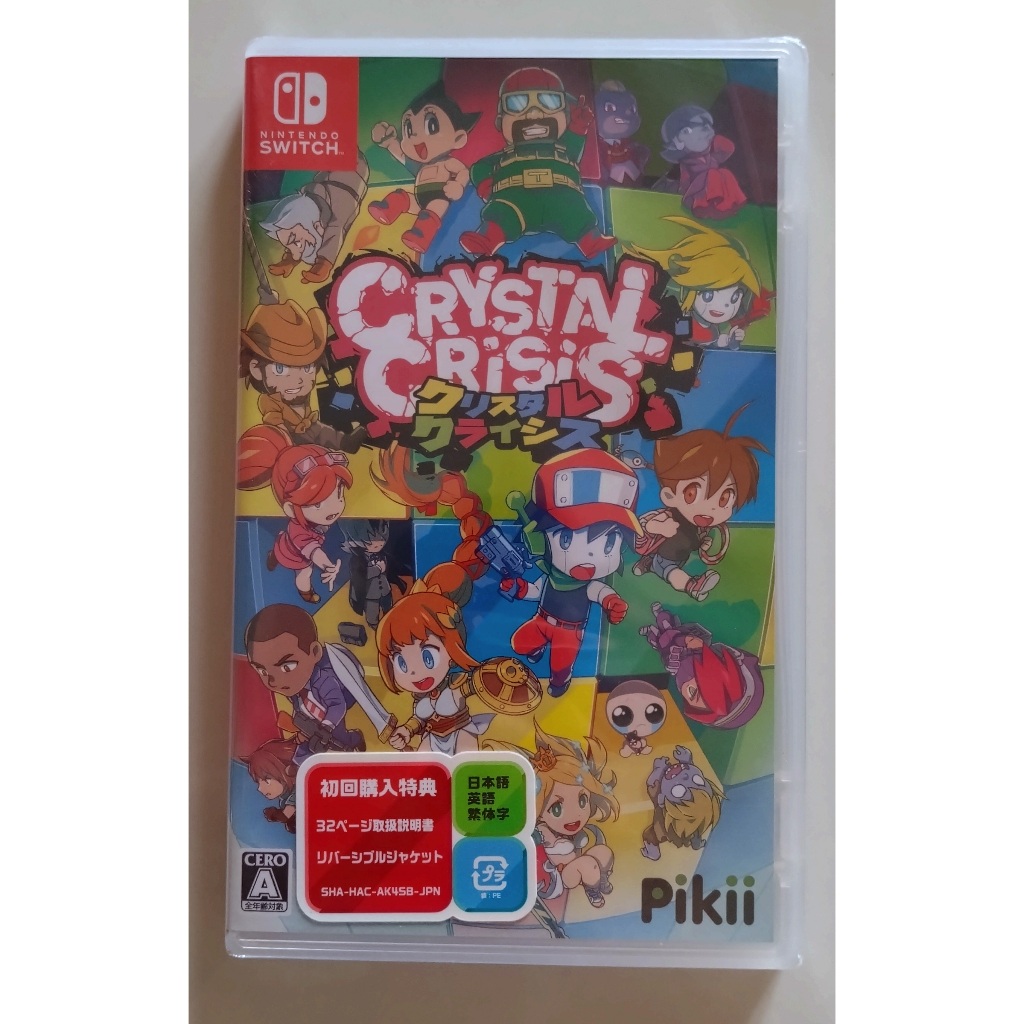 มือ1 Crystal Crisis Japan Version for Nintendo Switch