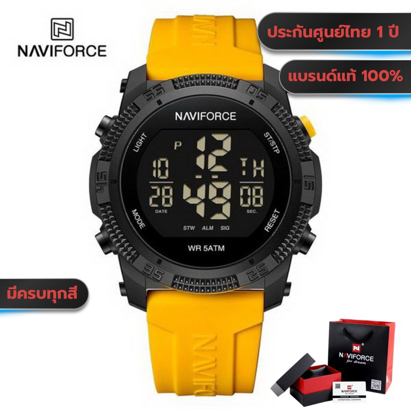 นาฬิกาข้อมือผู้ชาย Naviforce  NF7104 หน้าปัด45MM.สปอร์ตแฟชั่น ของแท้100% ประกันศูนย์ไทย 1 ปี