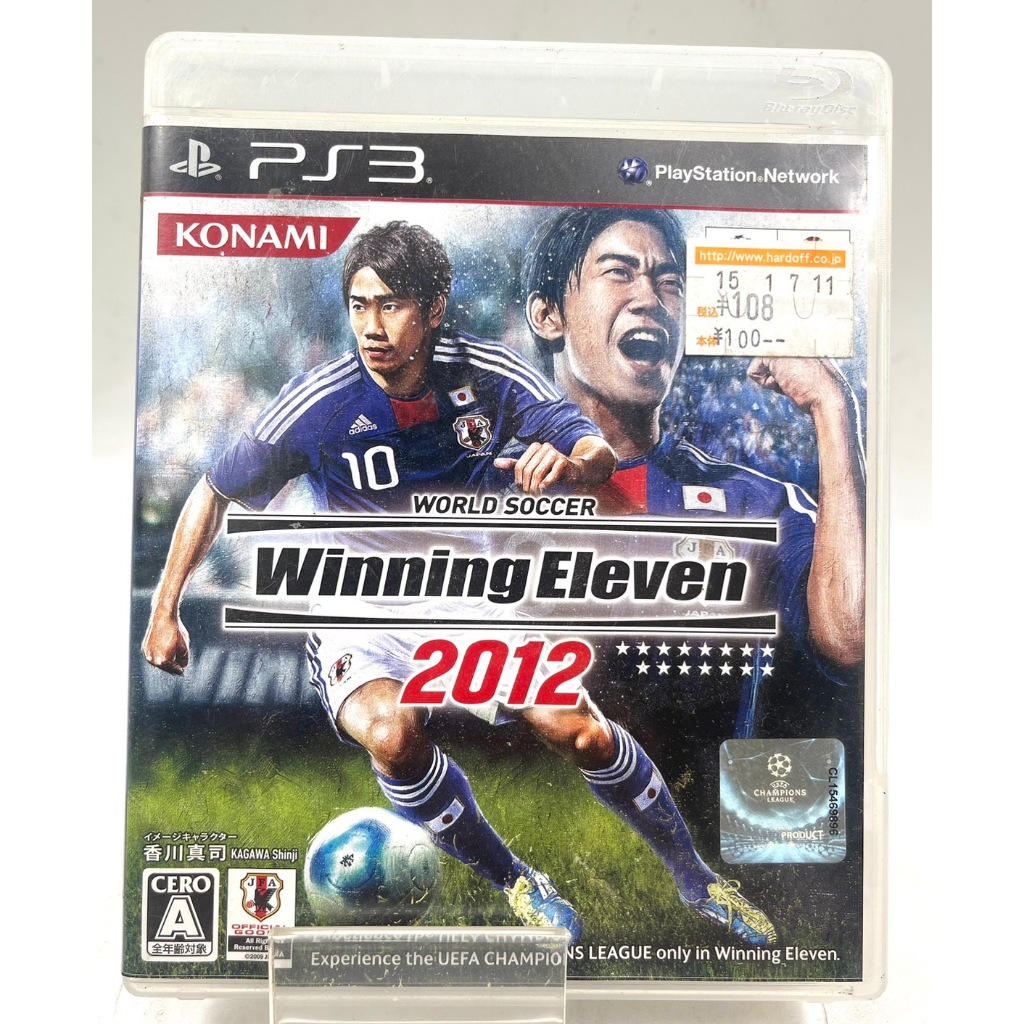 Winning Eleven 2012 (Jp) (PS3)