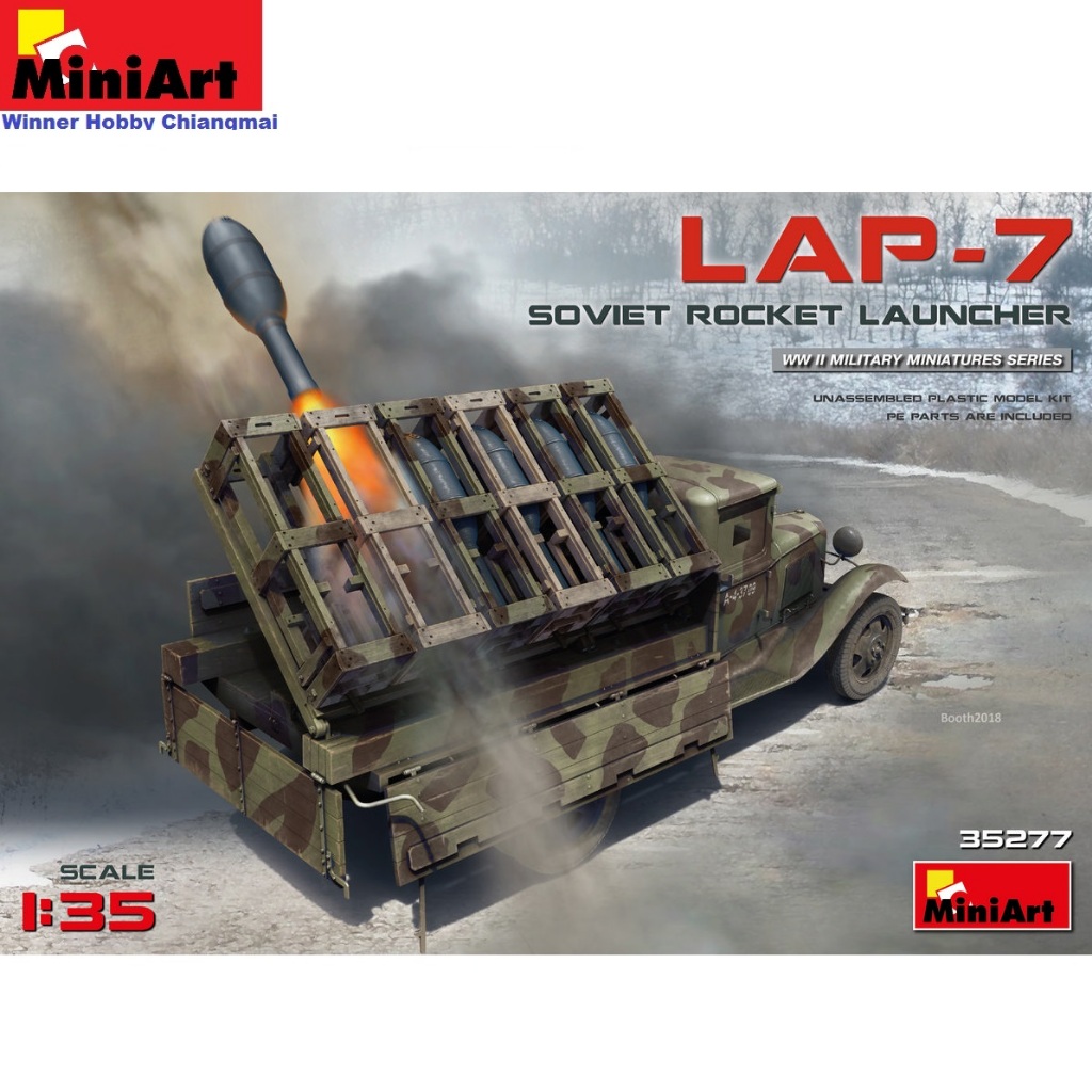 โมเดลเครื่องยิงจรวด MiniArt 35277 Soviet Rocket Launcher LAP-7 1/35