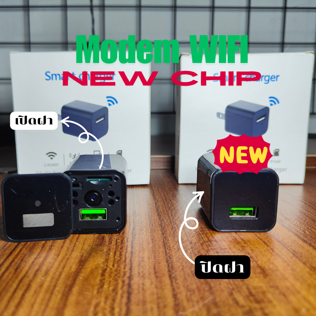 【พร้อมส่งจากไทย 🇹🇭】กล้องวงจรปิดจิ๋วไร้สาย WIFI (gen4 ล่าสุด)  กล้องไร้สาย กล้องวงจรปิด 4k ไม่เห็นแม้แต่เลนส์กล้อง