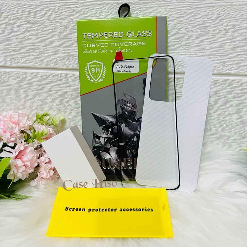 ฟิล์มกระจกนิรภัยกาวเต็มจอโค้ง Quarryสำหรับ oppo / vovo(Quarry - 5D Screen Protector Tempered Glass for oppo) รูปที่ 3