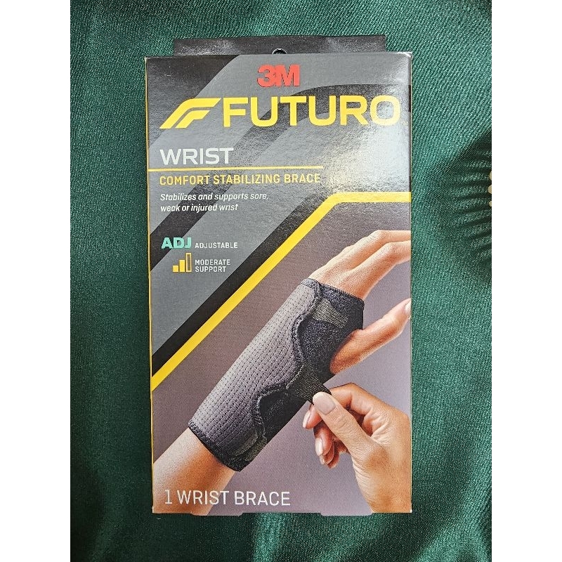 เครียสต๊อก FUTURO SPORT อุปกรณ์พยุงข้อมือ