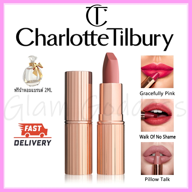 Ready Stock Charlotte Tilbury CT Lipstick 3.5g #Pillow Talk #Very Victoria #Walk of Shame ของแท้