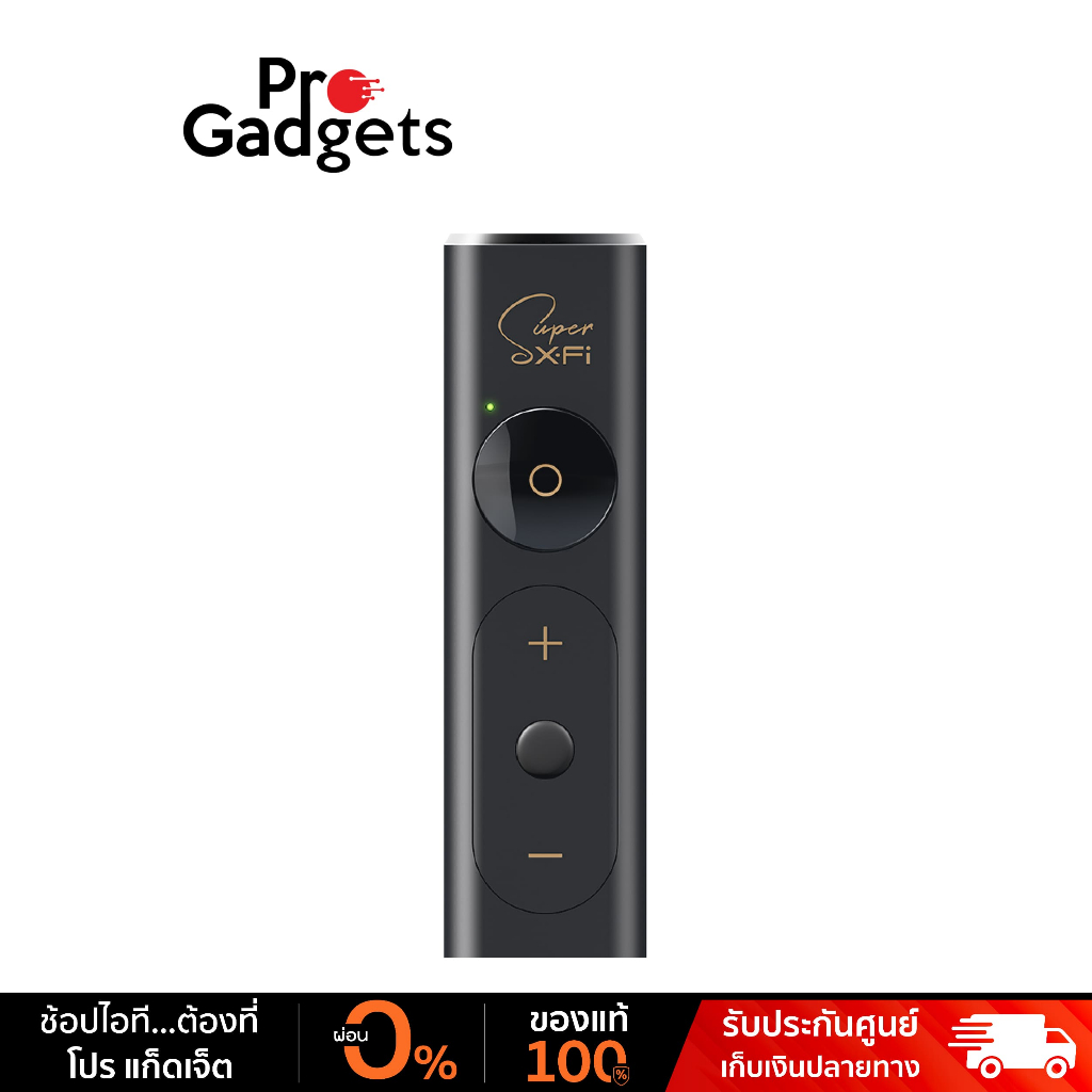 Creative Sound Blaster X1 External Sound Card Black การ์ดเสียง