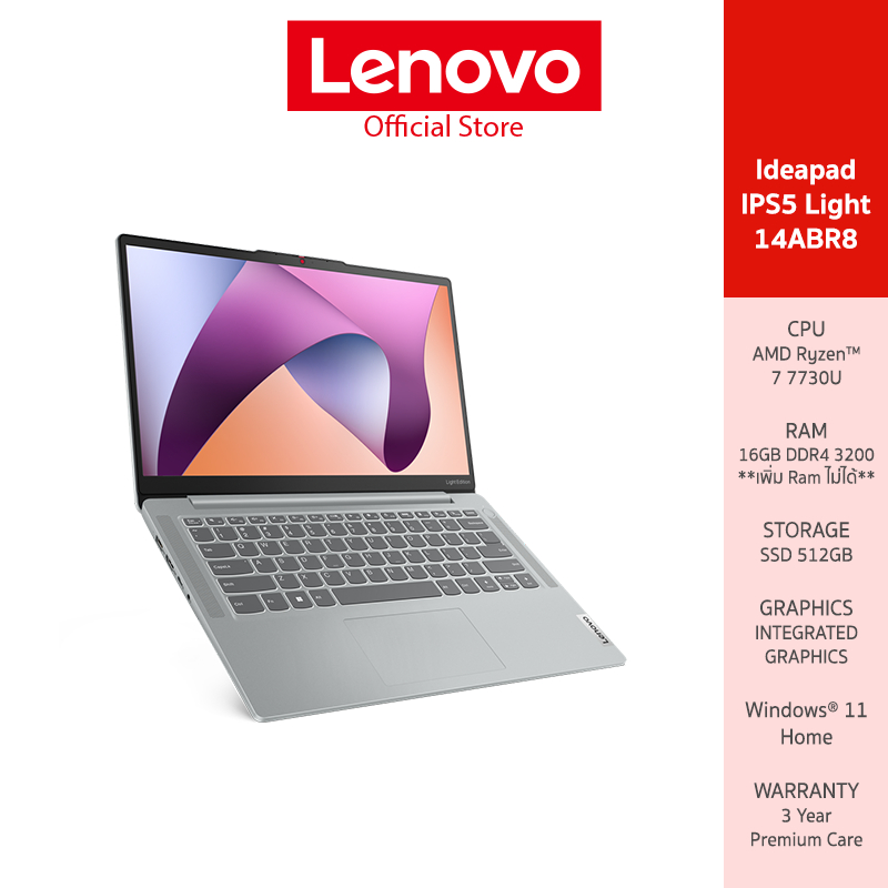 Lenovo IdeaPad Slim 5 Light 14ABR8 AMD R7 7730U 16G512G W11 3Y (82XS003BTA)