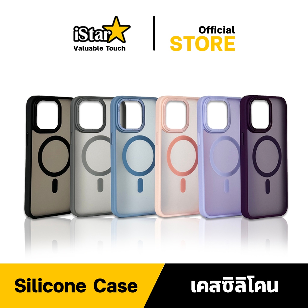 iStar เคสแม่เหล็ก แบบซิลิโคน สีพาสเทล กันกระแทก รองรับชาร์จไร้สาย สำหรับ iPhone 11-16 16Plus 16Pro 16ProMax