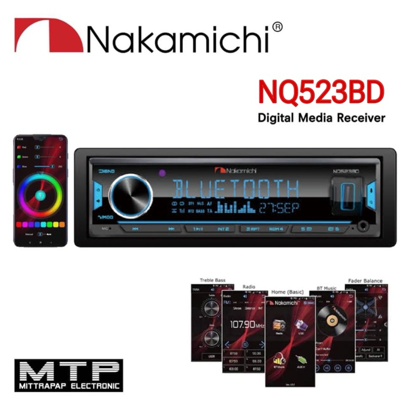 วิทยุติดรถยนต์ 1 ดิน Nakamichi รุ่น NQ523BD ไม่เล่นแผ่น เชื่อมบลูทูธ USB AUX EQ40 แบน