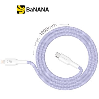 สายชาร์จ ALPHA.X USB-C to Lightning Cable 1.2M ALUSB-CL2 Pur…
