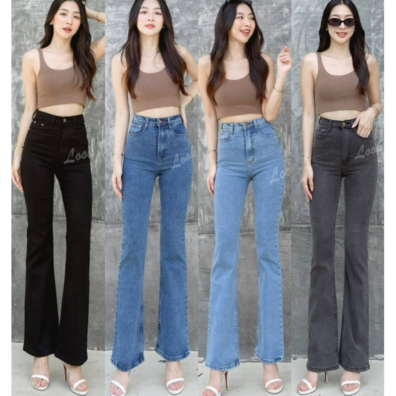Look Trend 1997 (ป้ายกวาง) กางเกงขาม้า ทรงบานกำลังสวย ยีนส์ยืดเก็บทรง กระชับหน้าท้อง งานเป๊ะงานปัง