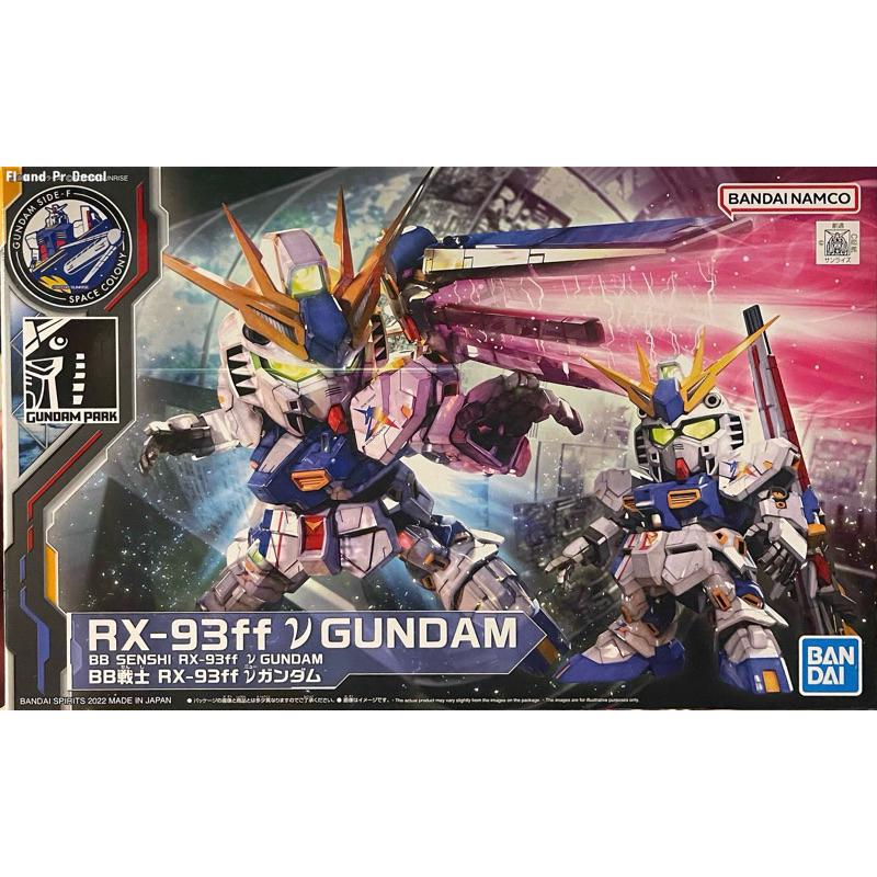 Sd RX-93ff Nu Gundam